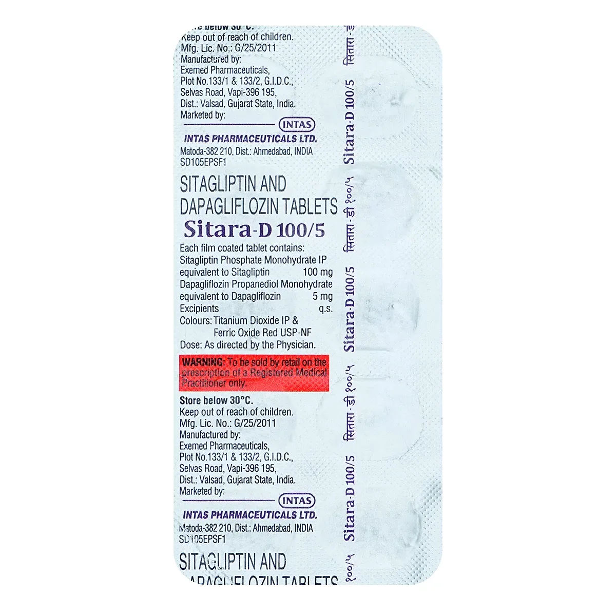 Sitara D 100/5